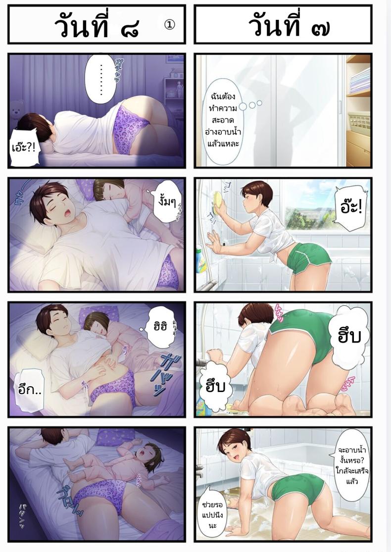 18e2999891374a475d0687ca9f989d83