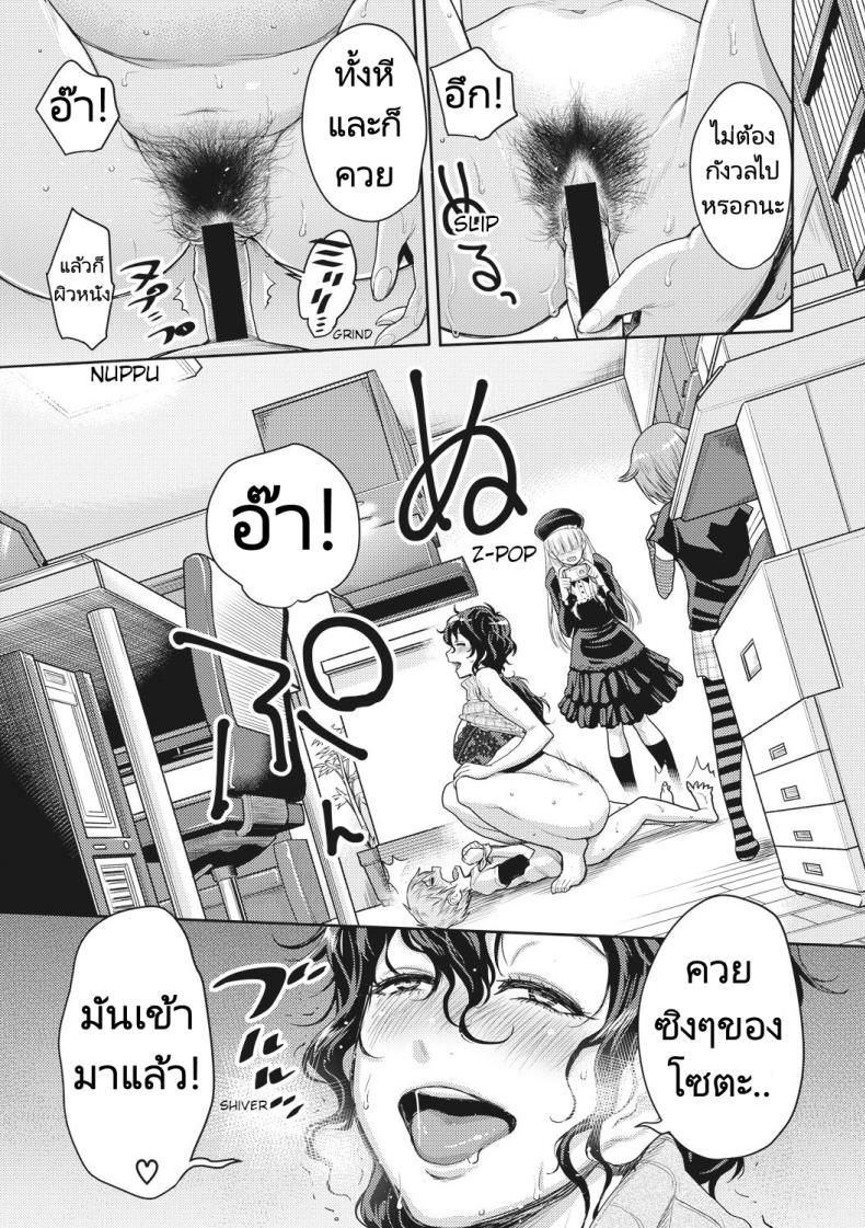 64b8299d1597b8a5c7b9cb9c88642f6c