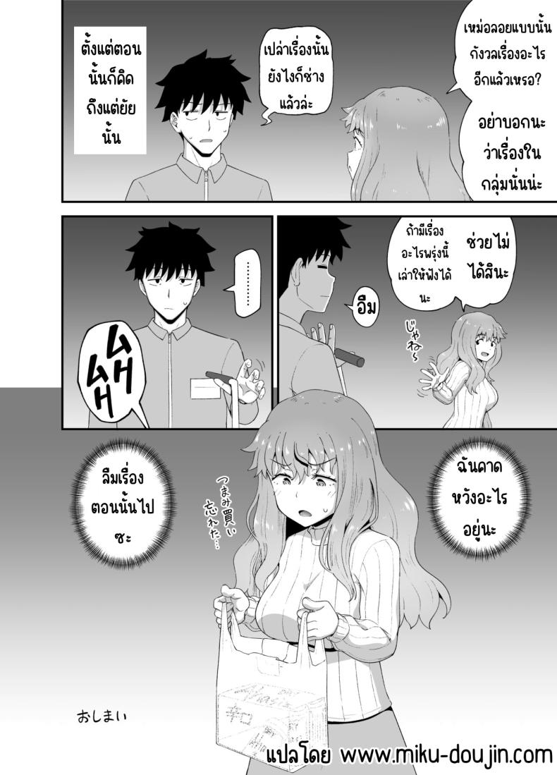 734a4c7ff726c7e7aeadf15773e060ff