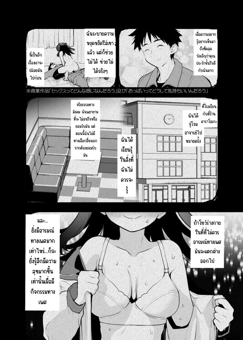 e4bde0eb46b8f32ef4b4207f5344b4d4