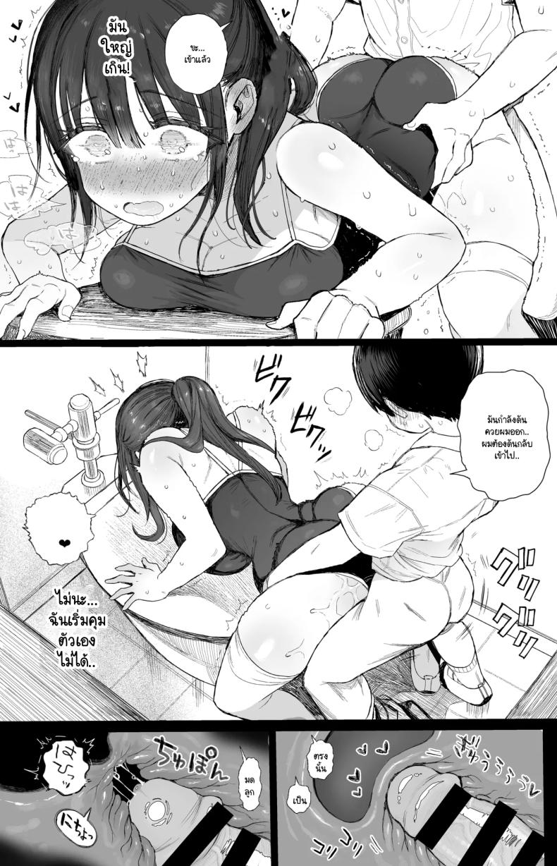fd107bec4a5eaaed6441a46280dcc929