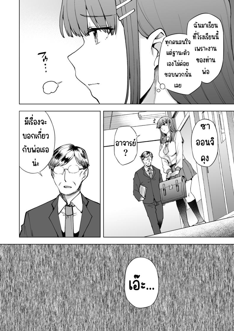 135007e7085979a7d5b41ce54c0e54d7