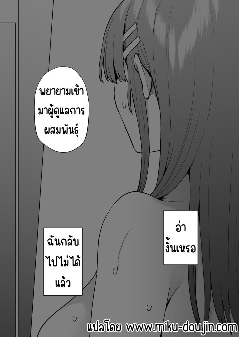 2f1260d0365e4b9f93f3493b3444d38d