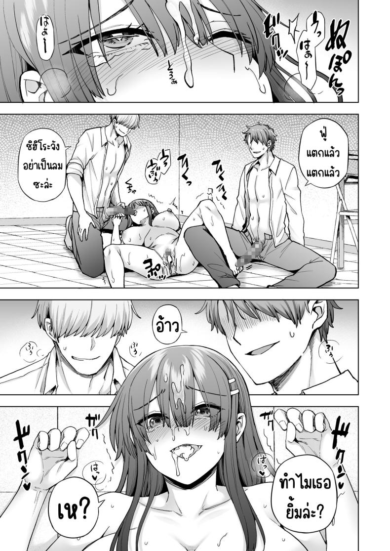 550319b866c18a57d557d61167728919