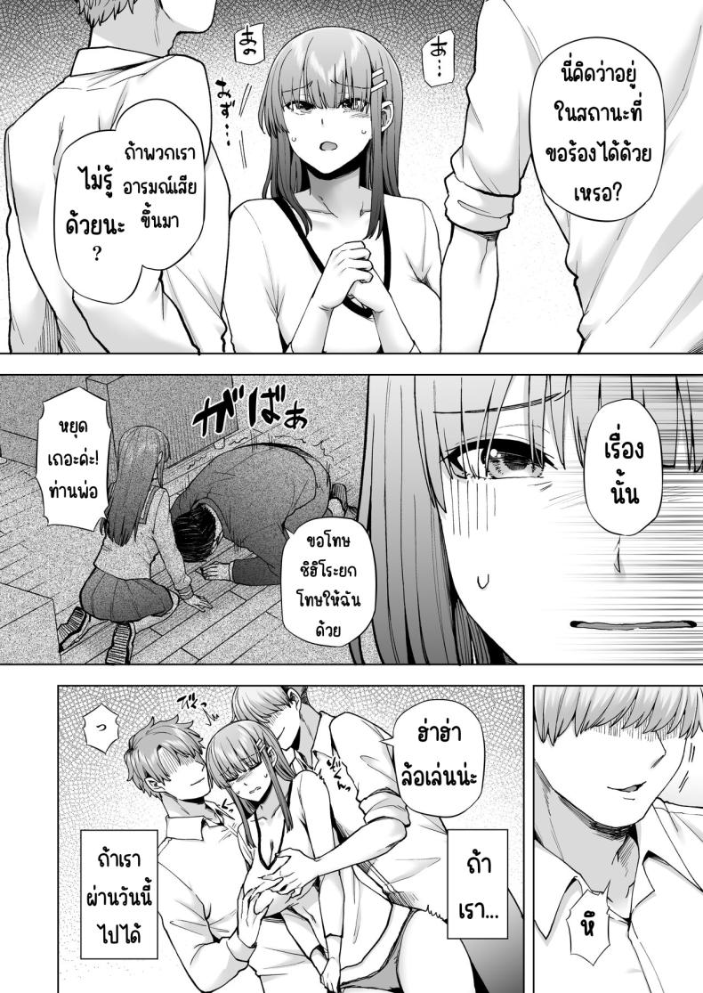 64b8299d1597b8a5c7b9cb9c88642f6c