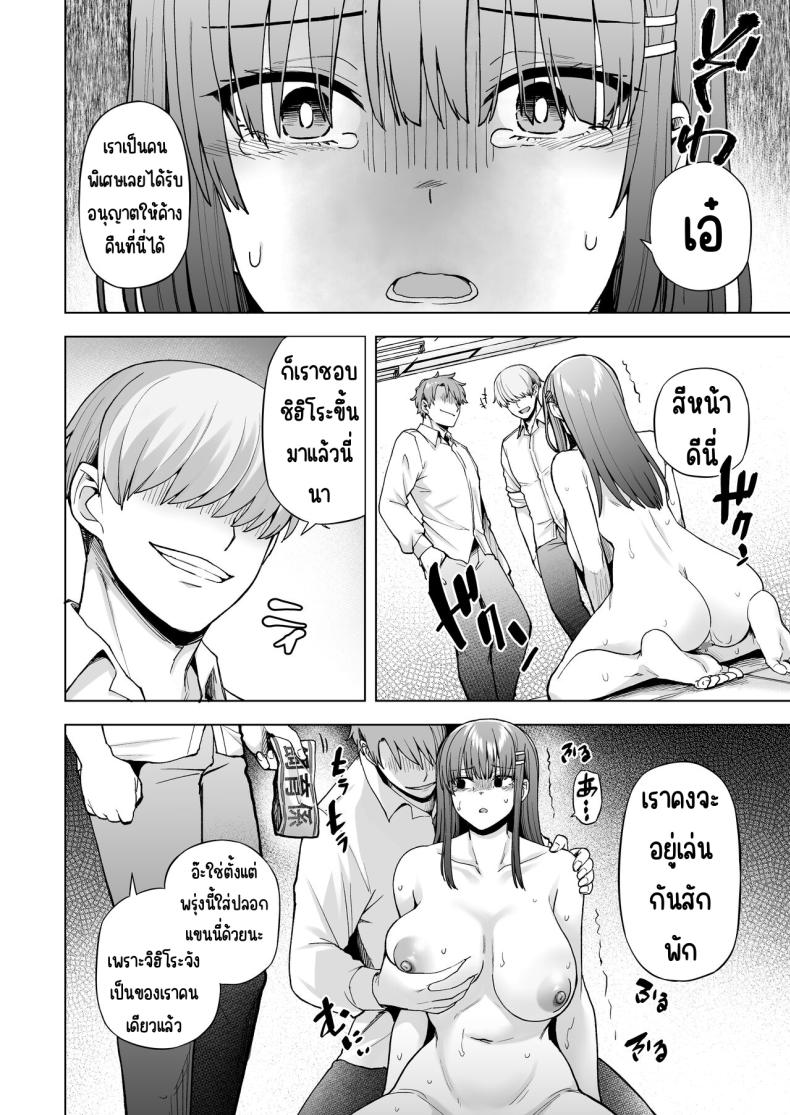 86fd4e2d2bd98b8b69279feff366ed30