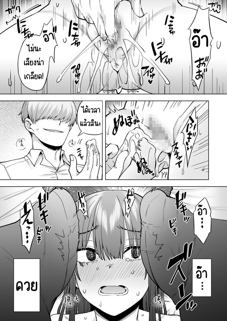 c7588853d975607658e9c3a1aa5a0dc0