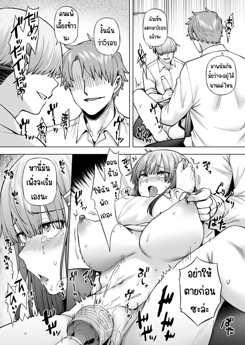 daa79432b242c16e82493597a4d8c41f