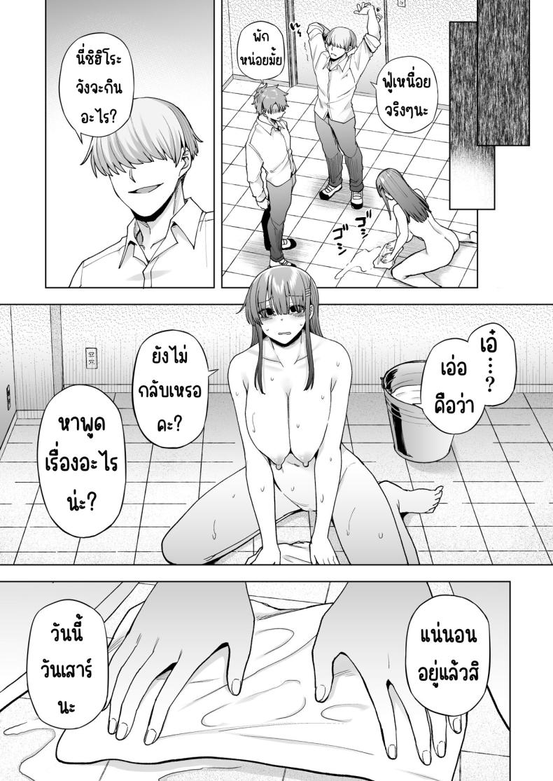 db8e74df8d74f3efdd249a3fd3a466da