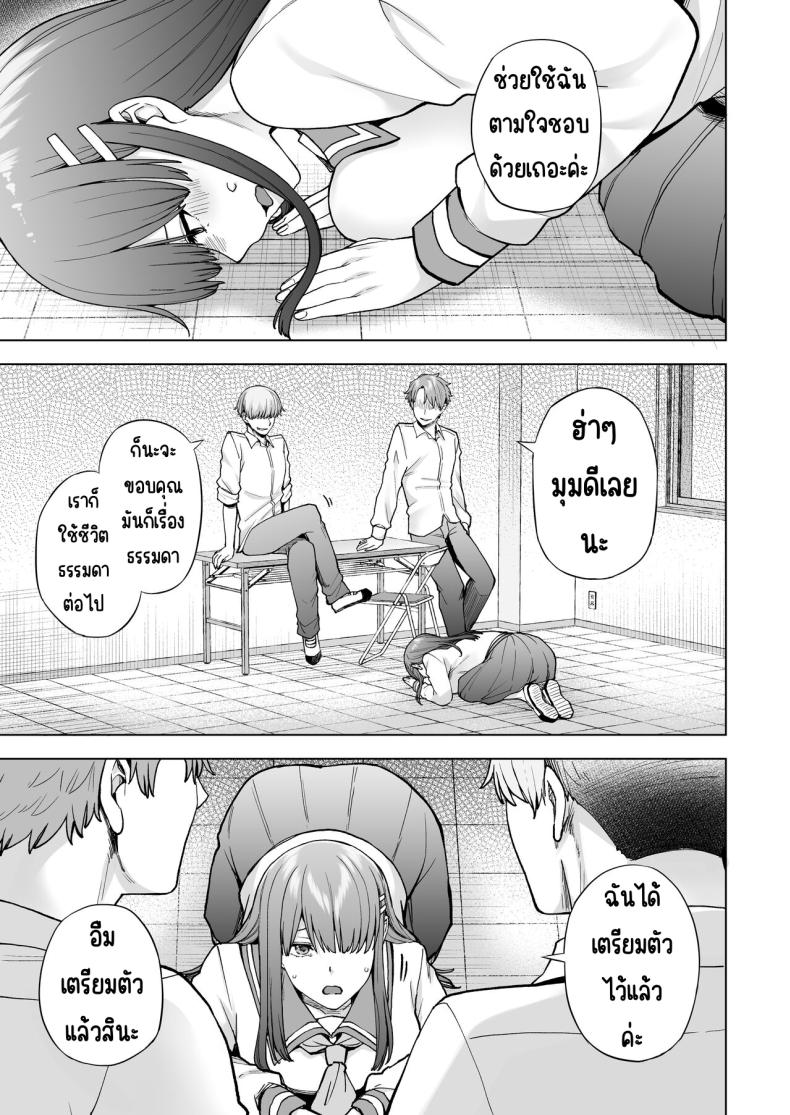 edab7ba7e203cd7576d1200465194ea8