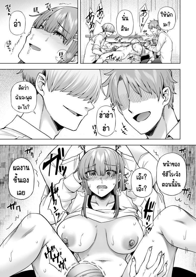 fed1da6da79ca8f0cba2aa0c88e14d9e