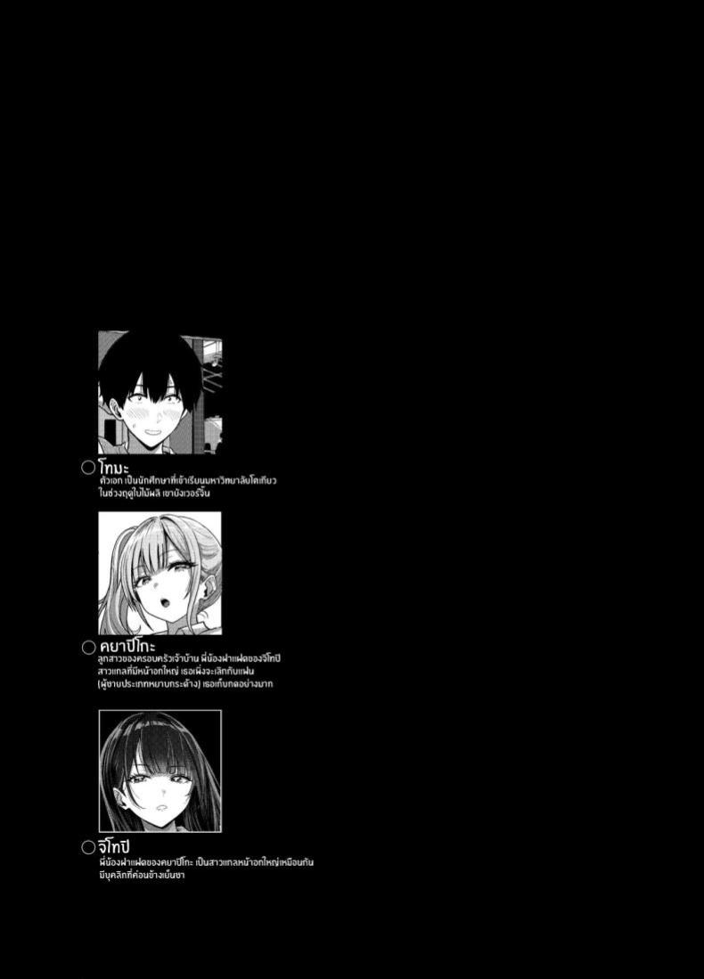 3278b8a0f52de0ff1c0d6cc1581ee50d