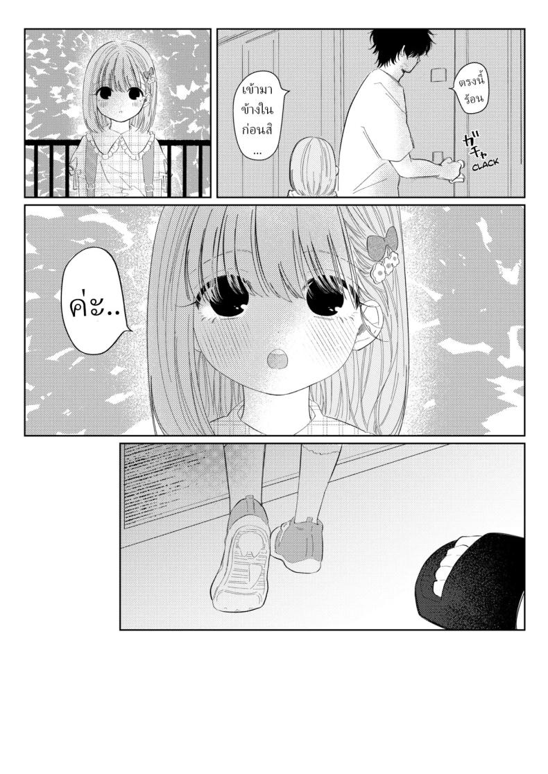 30e62fddc14c05988b44e7c02788e187