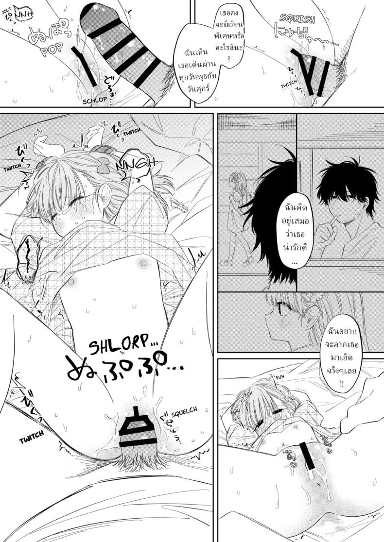 8df7b73a7820f4aef47864f2a6c5fccf