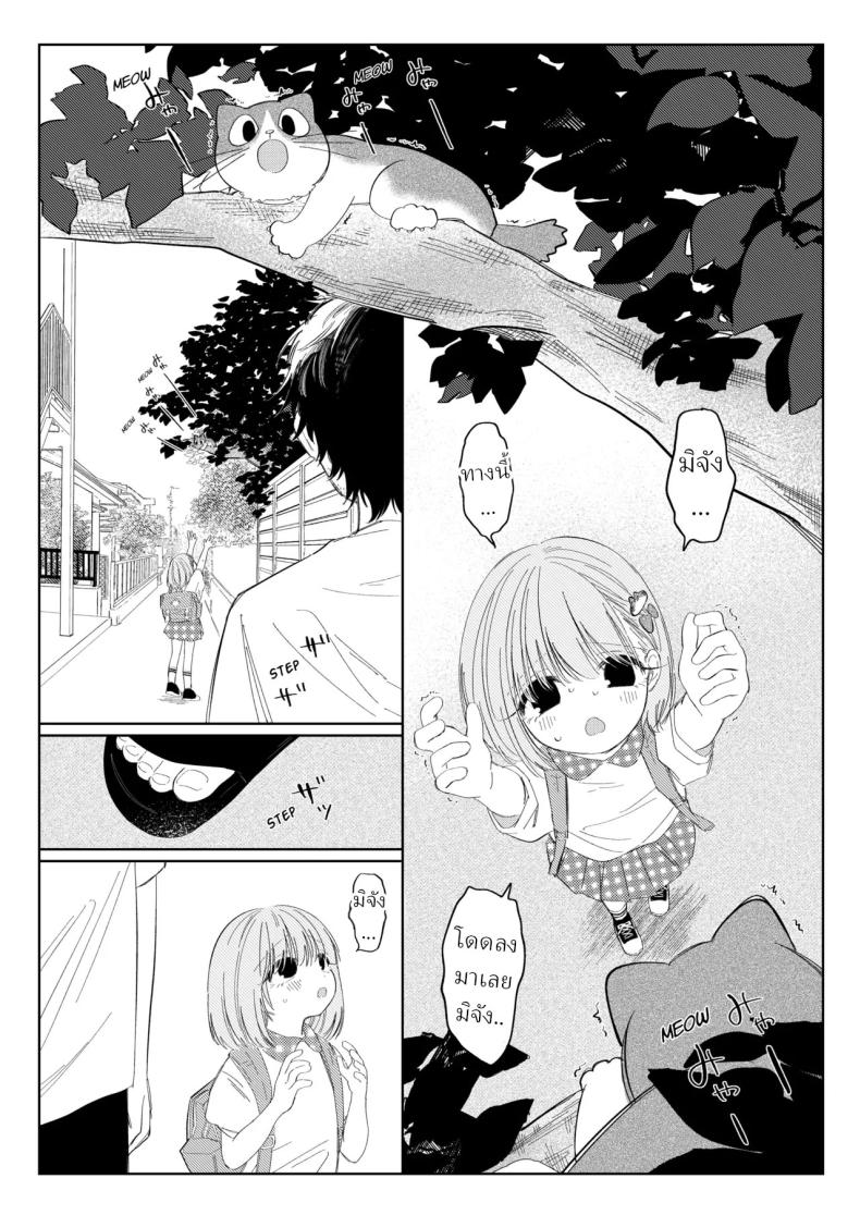 d0096ec6c83575373e3a21d129ff8fef