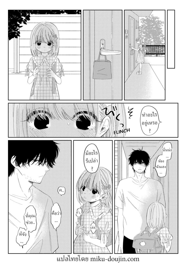 fe5df232cafa4c4e0f1a0294418e5660