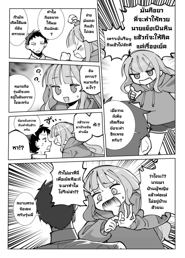 30e62fddc14c05988b44e7c02788e187