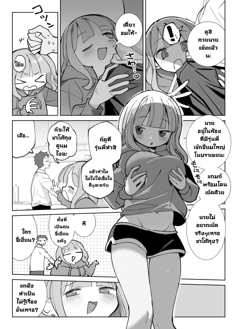 62bf1edb36141f114521ec4bb4175579