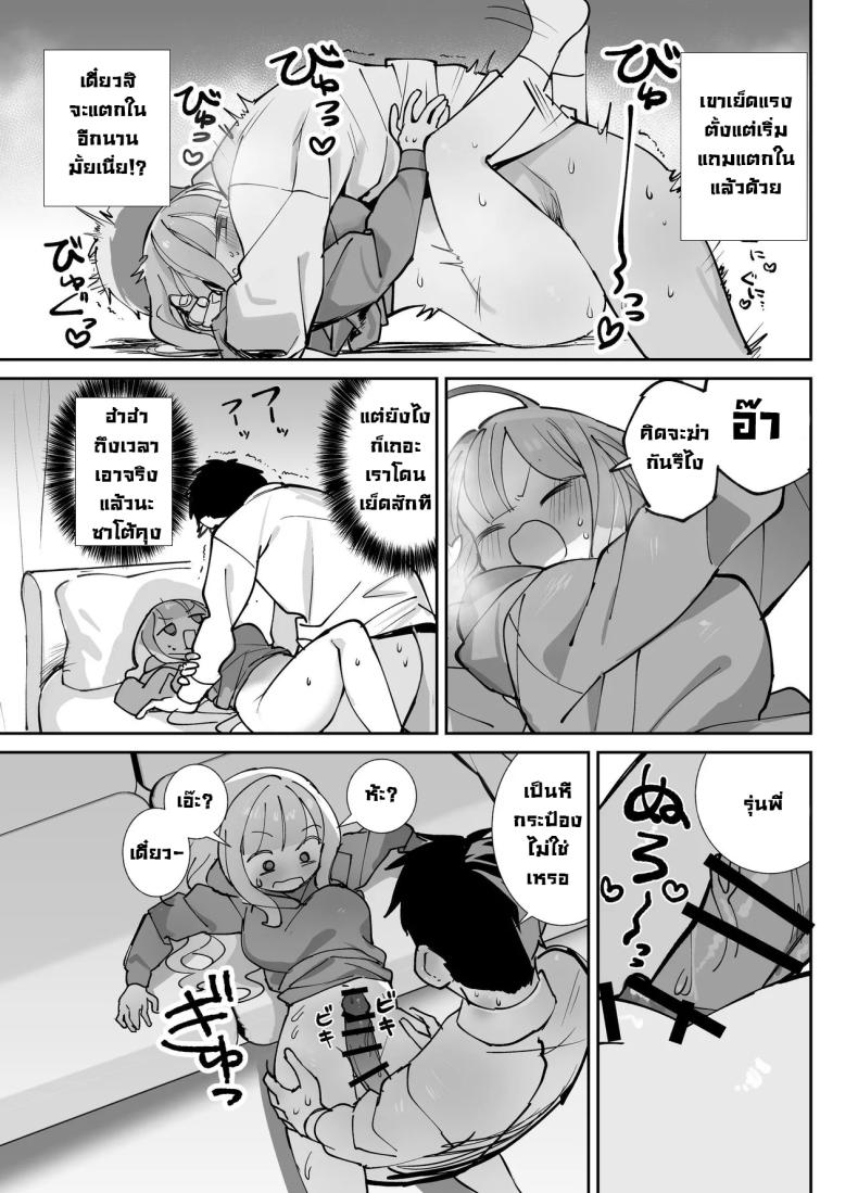 64b8299d1597b8a5c7b9cb9c88642f6c