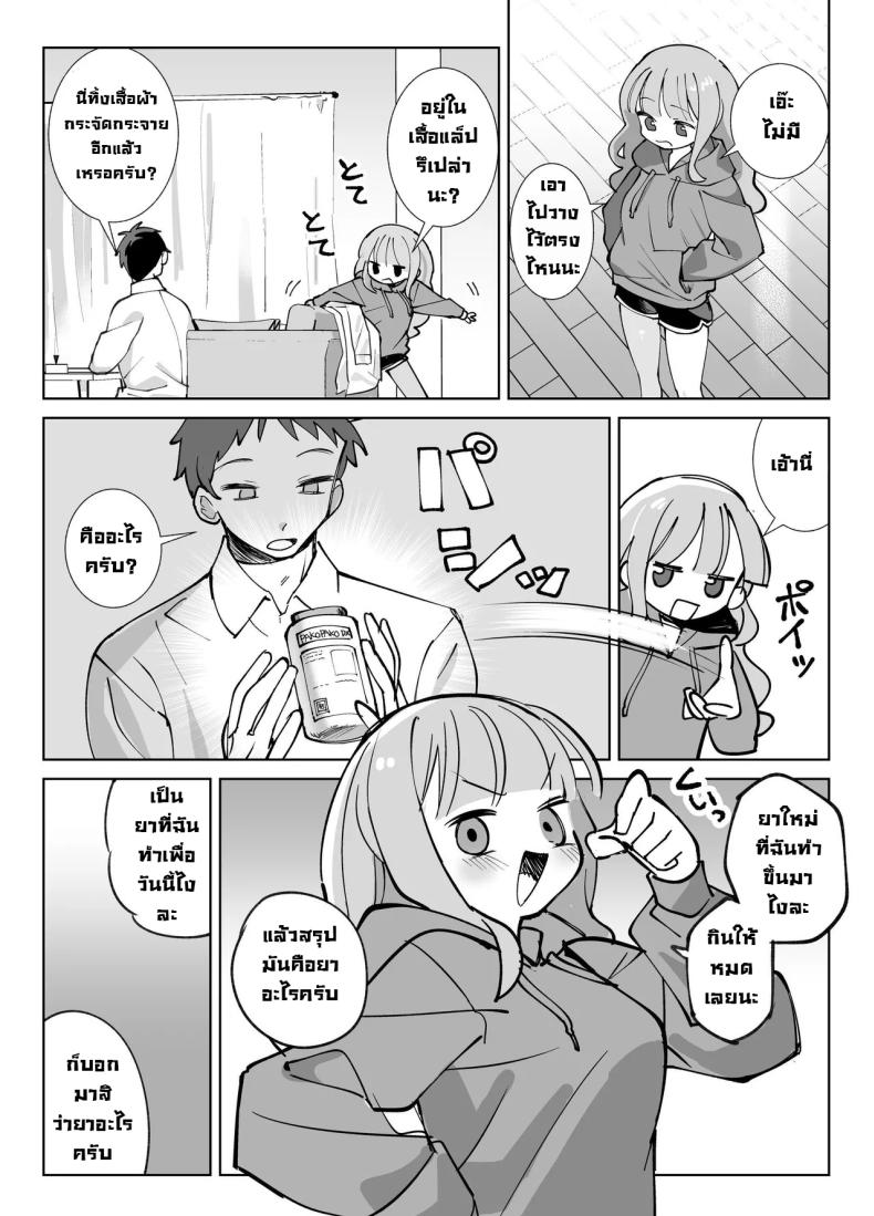 8cda81fc7ad906927144235dda5fdf15