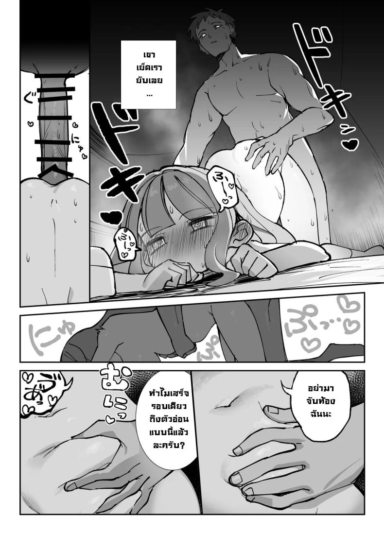 adaf0ad2e085c835a82b2f021fe236ae