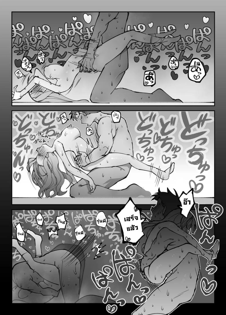 b21f0bedce1dfeee7e158f1a8888beab