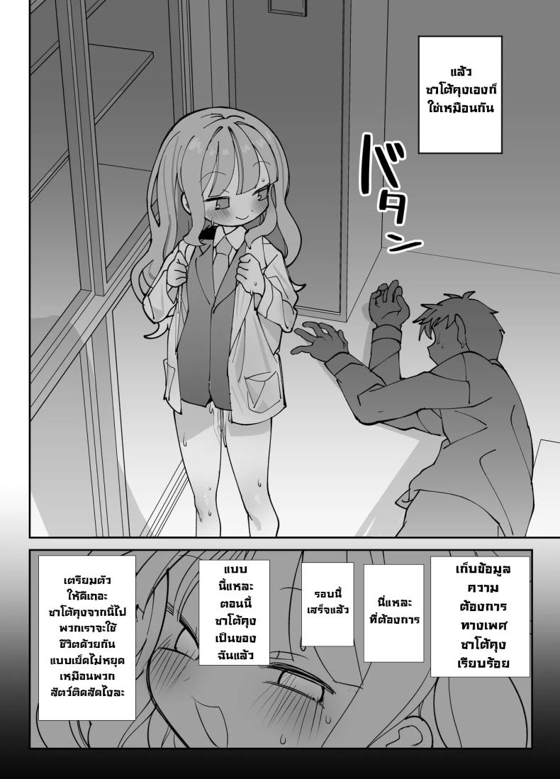 d0096ec6c83575373e3a21d129ff8fef