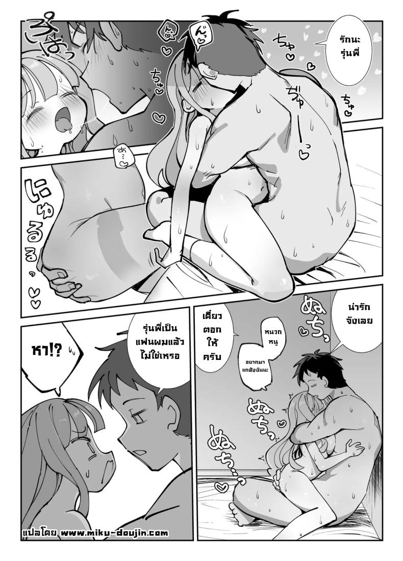 e3e6f22244e557f1758d397a98734145