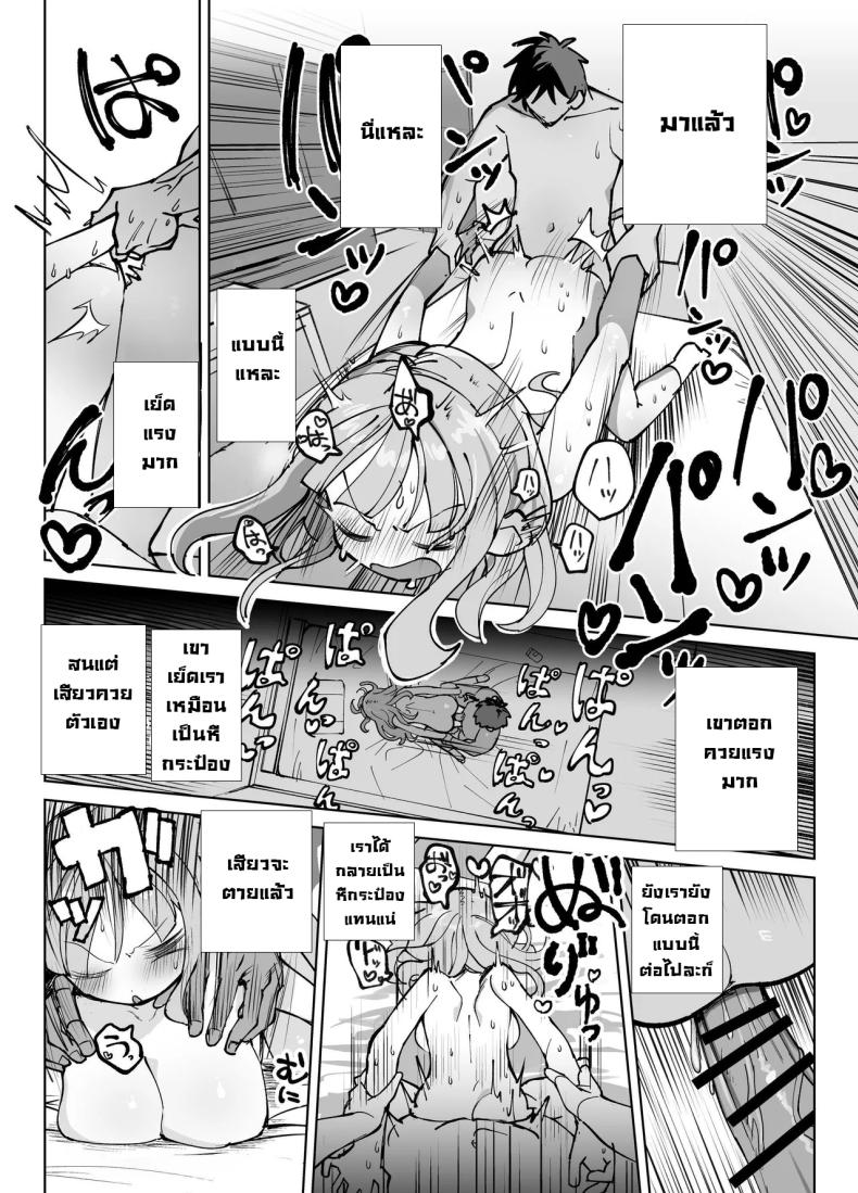 eb935669c45405844c35aafbd5fe43d7