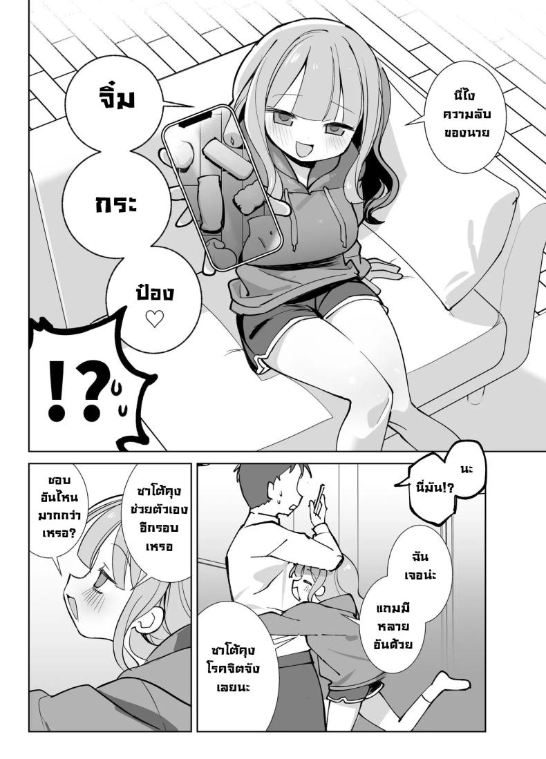 edab7ba7e203cd7576d1200465194ea8