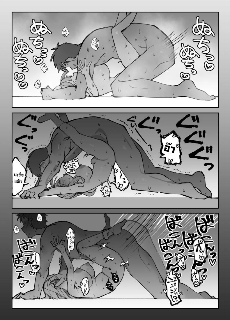 fed1da6da79ca8f0cba2aa0c88e14d9e