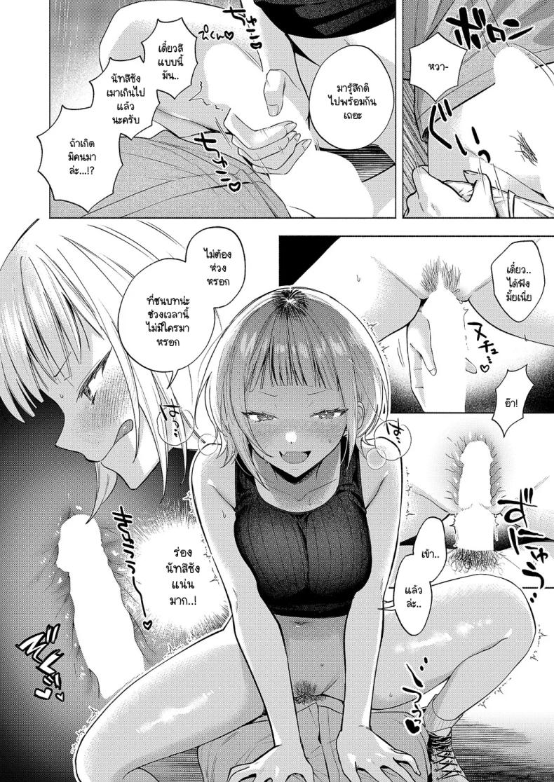 1dd18b0c2f81a6e99705ceb987205433