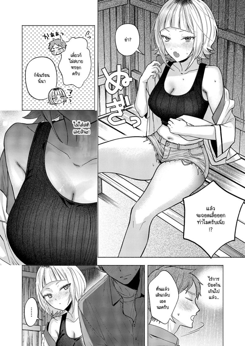 2770c7be65da0d7fd3b0acca487b9c2d