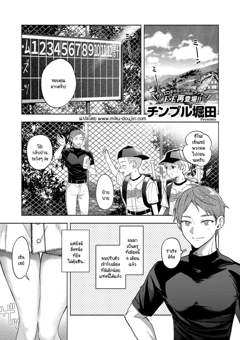 577b0da90104916cd5d3f5cf065e6bf5