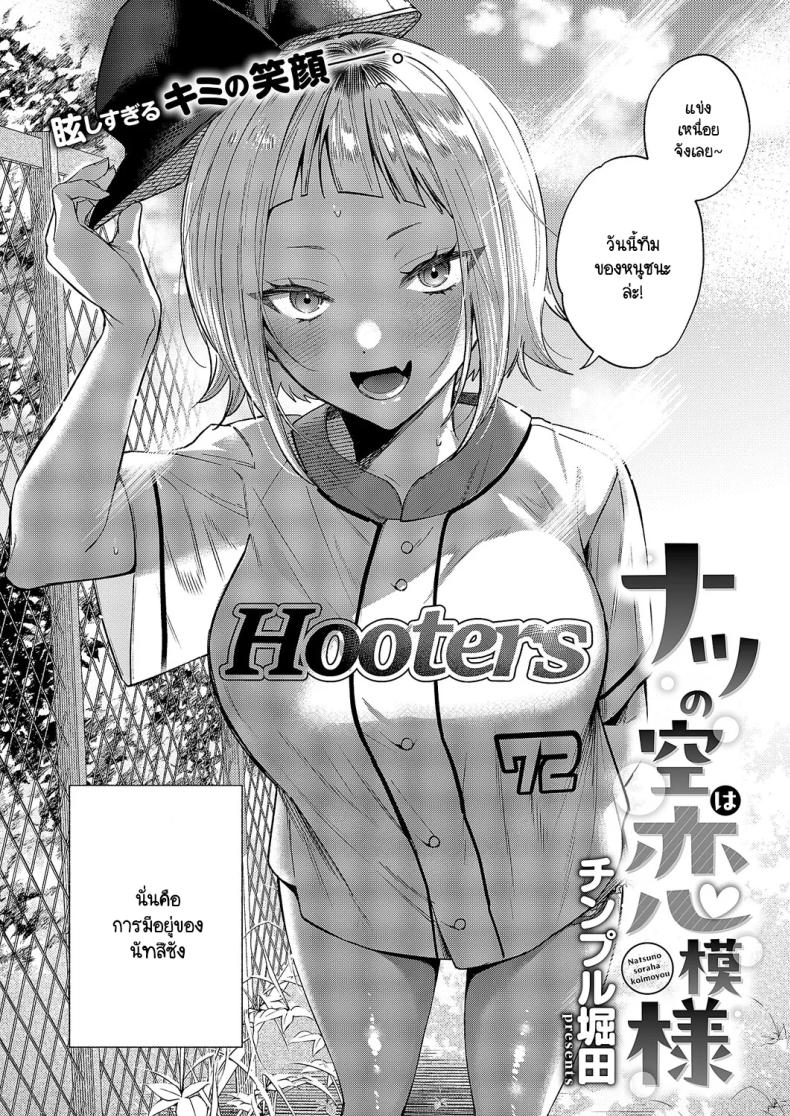 942610d5474a2ea9d2e1b6f7631fb452