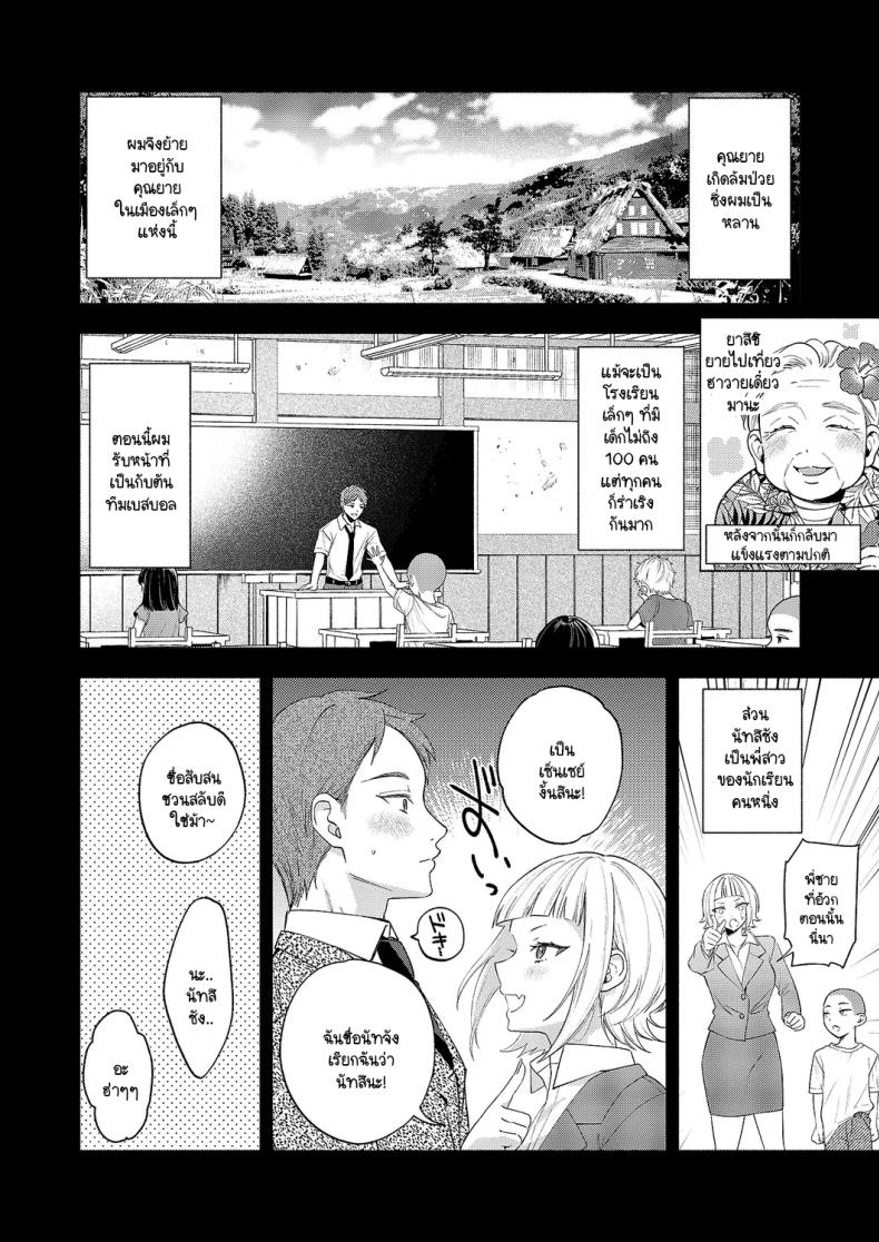 ce3cc876da5e022cc83d55ad5a5b052b