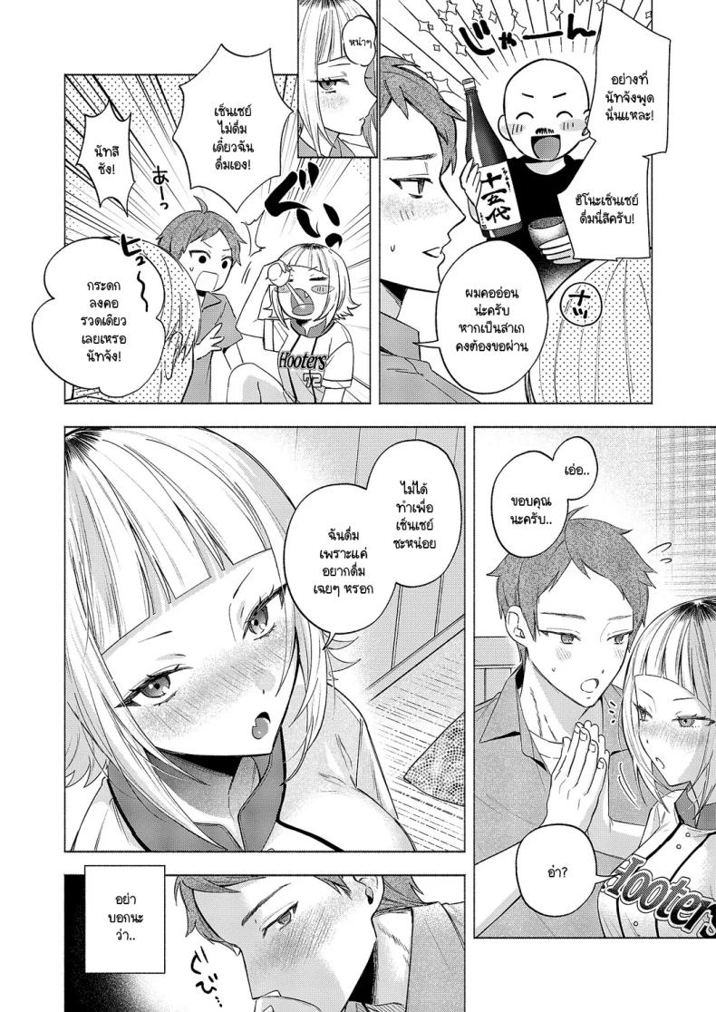 f5f41694968e35a239bf24a5cae2f54e