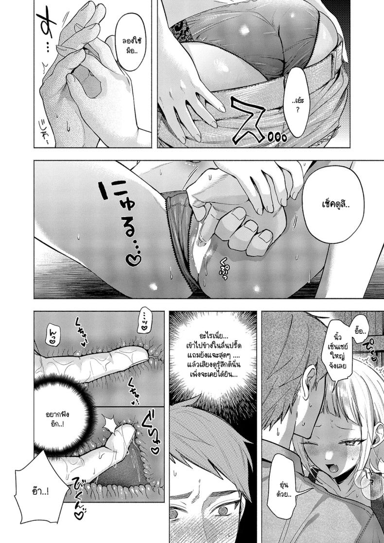 fa8fd0c2b8fcec7dbd18efb9eef3f3bd