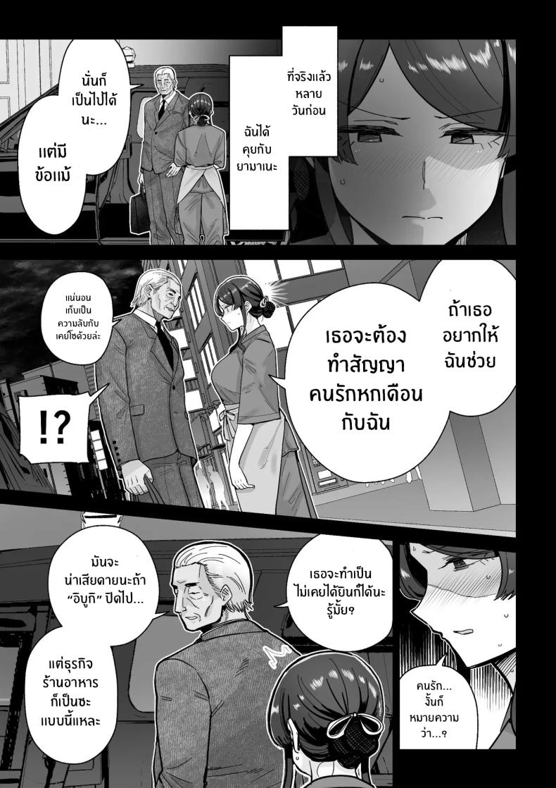 86c3cbc8cde622a8c725d89a88bdcb96