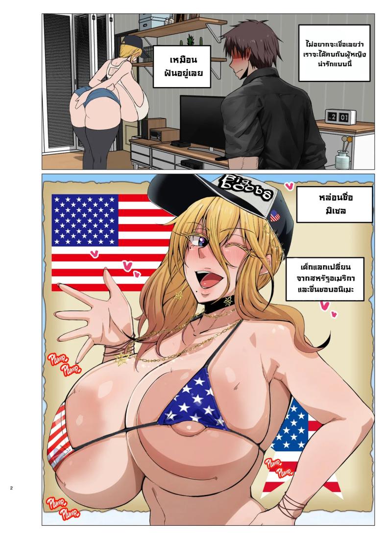 d0096ec6c83575373e3a21d129ff8fef