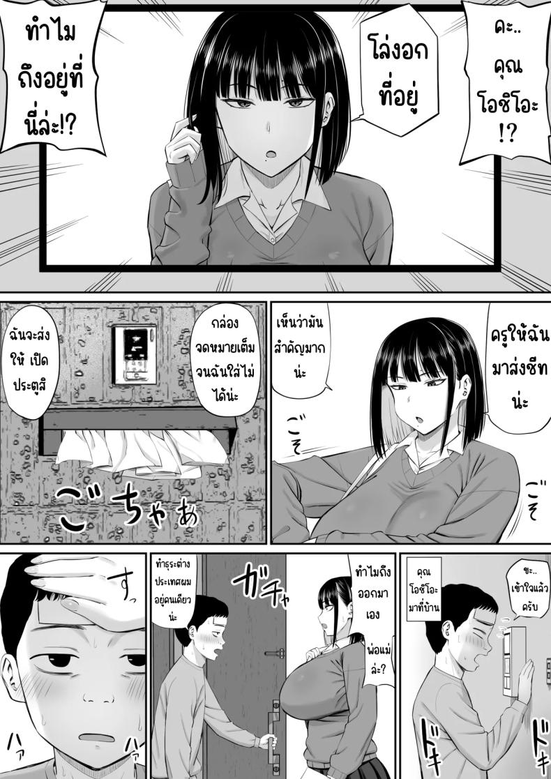 fac4ef5554f69012fe38d2f1d4e245a6