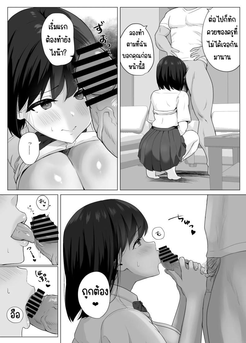 64b8299d1597b8a5c7b9cb9c88642f6c