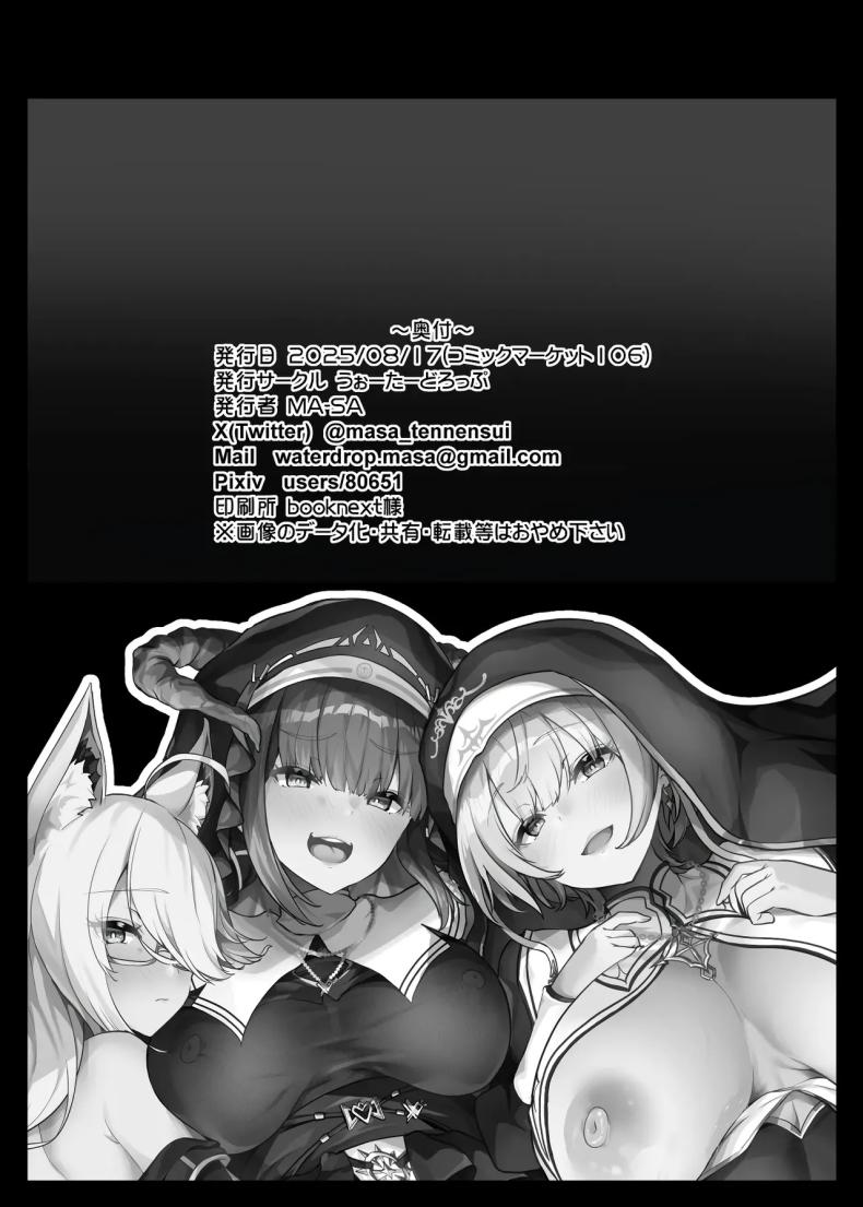 fed1da6da79ca8f0cba2aa0c88e14d9e