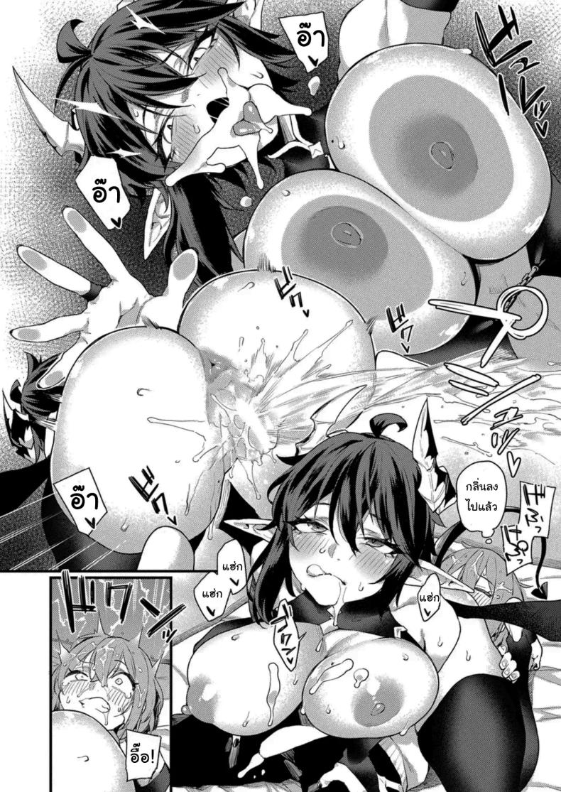 93b06b762da1f0aa2b07c18e843024ce