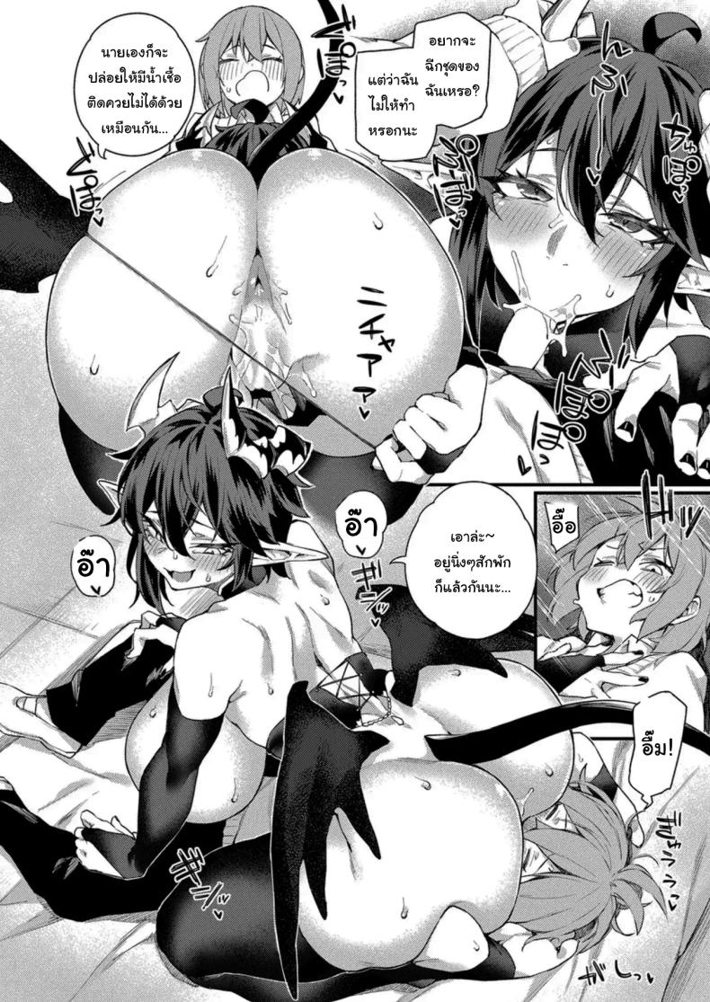 fcf562c8f305c5826bccdad43170f2fe