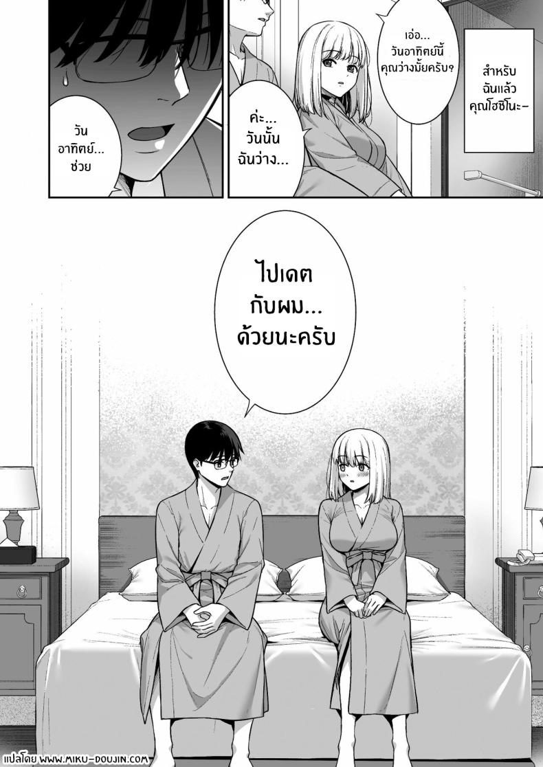 cf5d3c0bfc6069452f2473d6904da38b