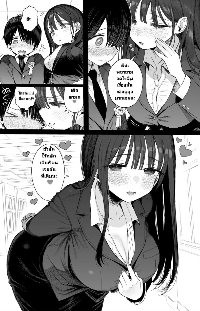 db8e74df8d74f3efdd249a3fd3a466da