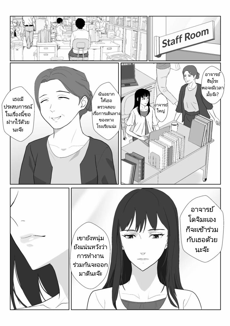 550319b866c18a57d557d61167728919