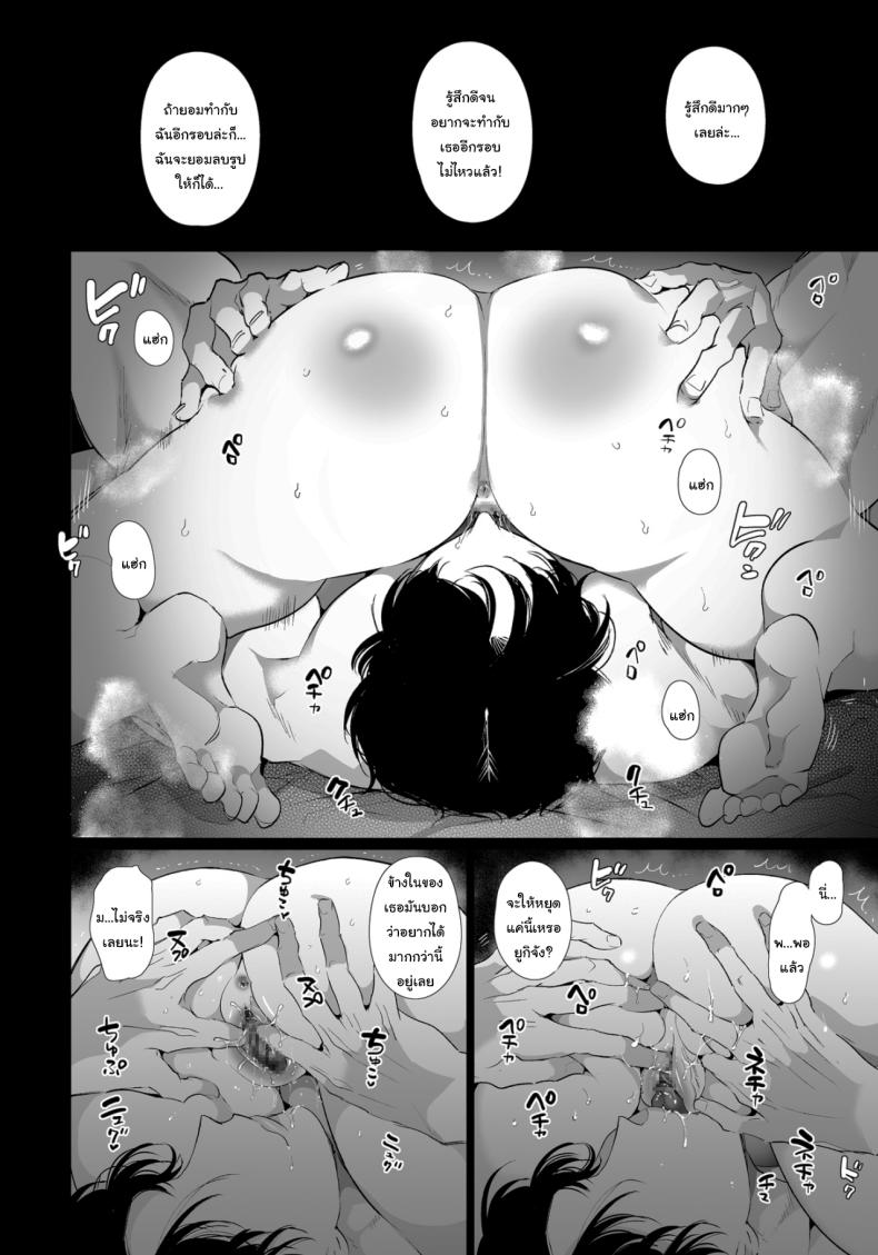 04dfb0704364a0e776dfeb005f066b88