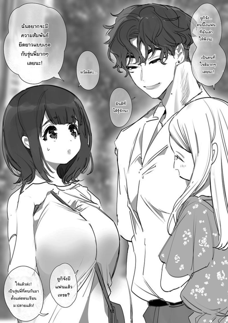 07c94181df14c0a53907e706e58fdc69